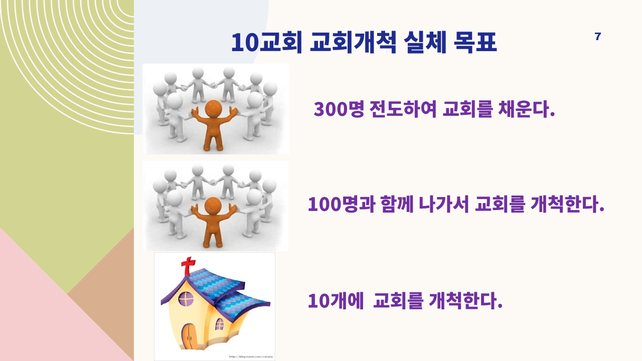 c7fd975280850.png