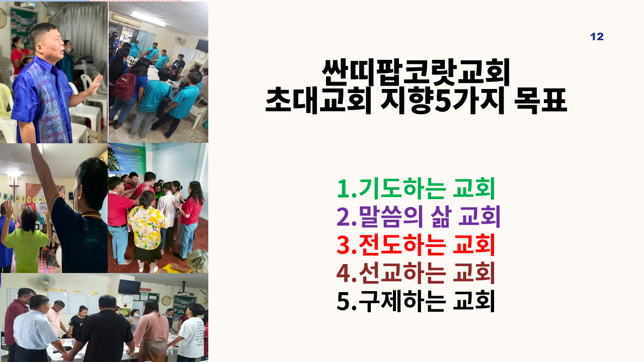 fd814f0972dc5.png
