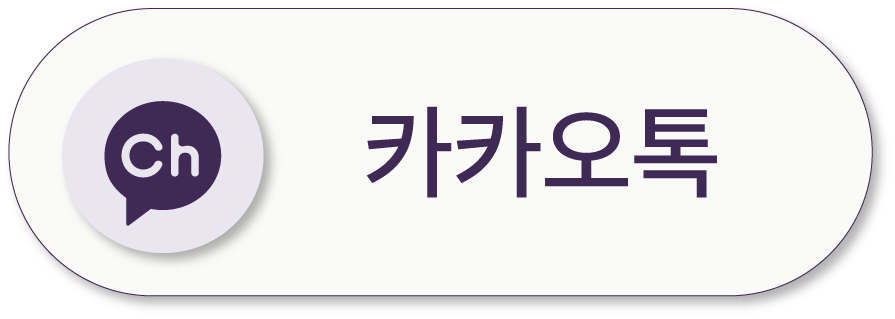 퀵메뉴2