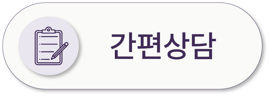 퀵메뉴1