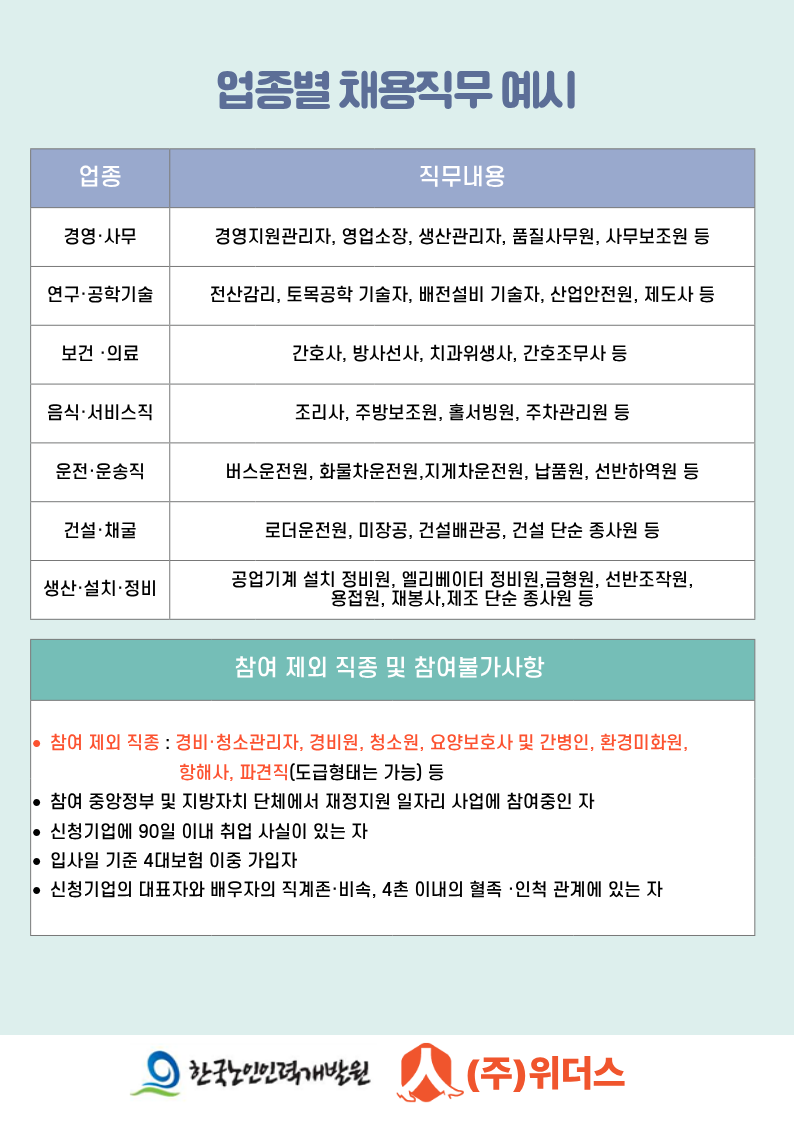 5baebb24e2739.png
