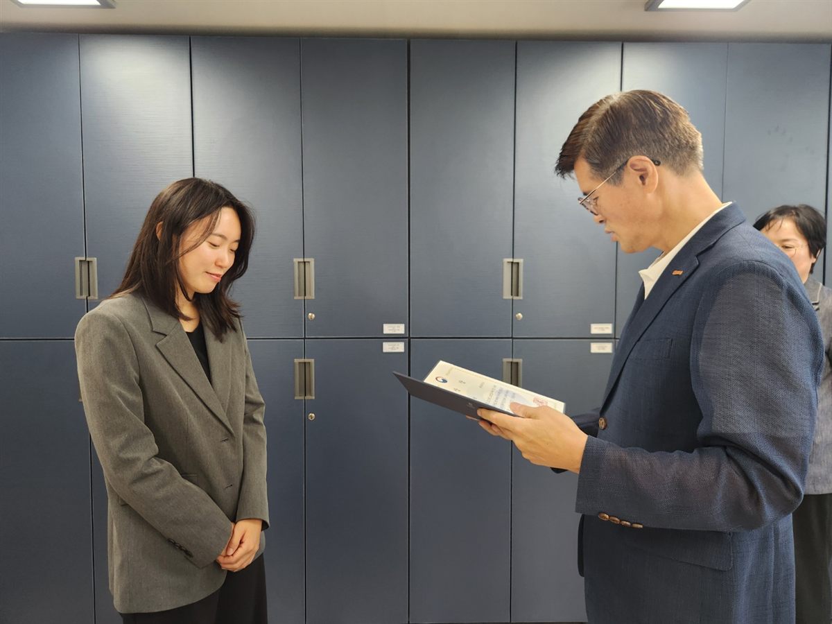 인서비스그룹 2024.09 시니어인턴십 장관상 수상 기념