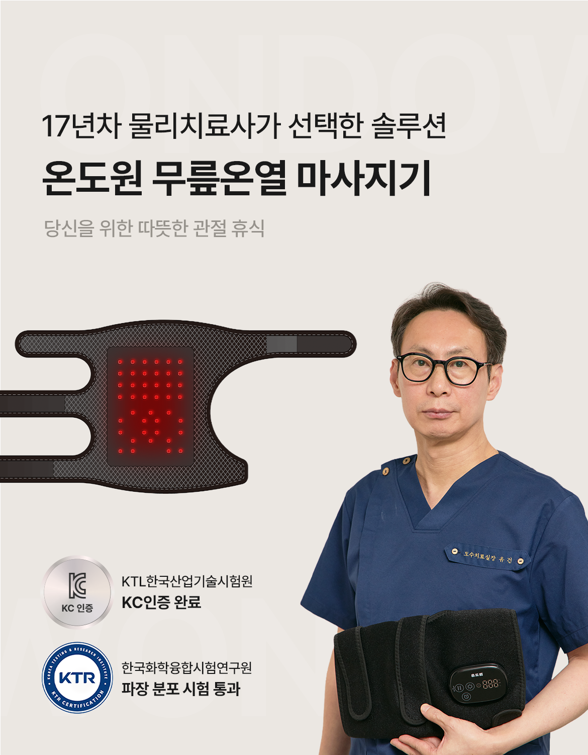 배너2