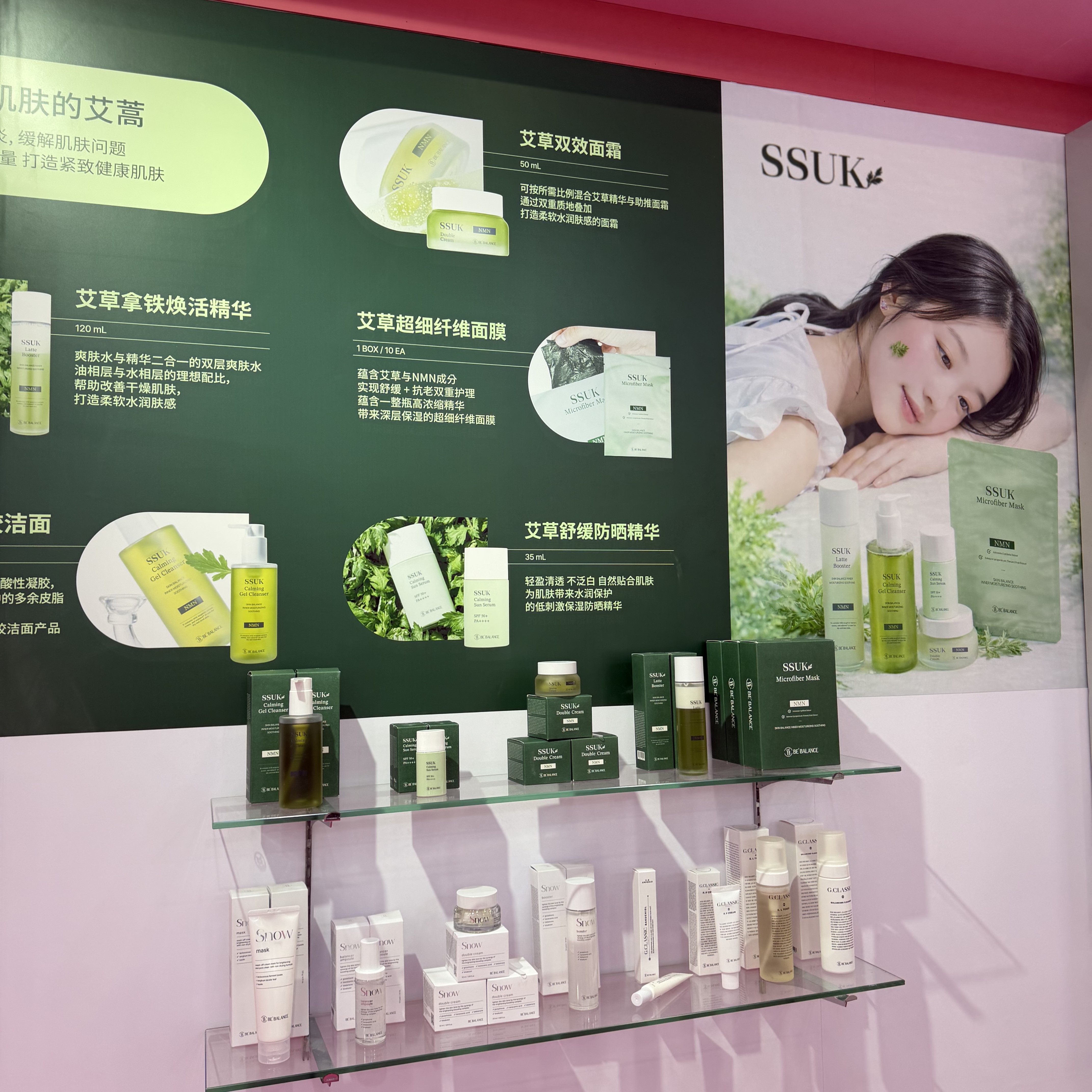 275108d6406fe.jpg