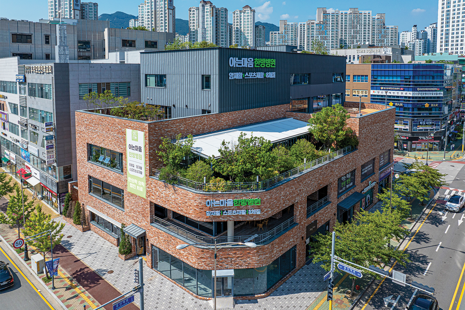 병원 외관