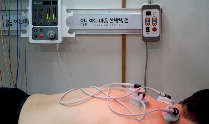 IR·ICT 물리치료