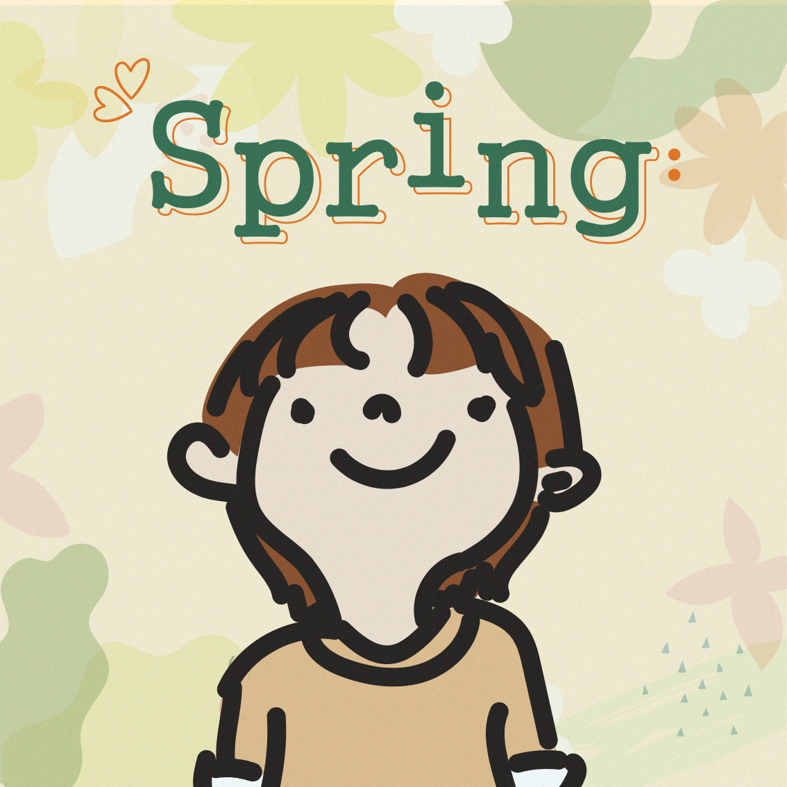 Spring 봄·봄 진로흥미그림검사
