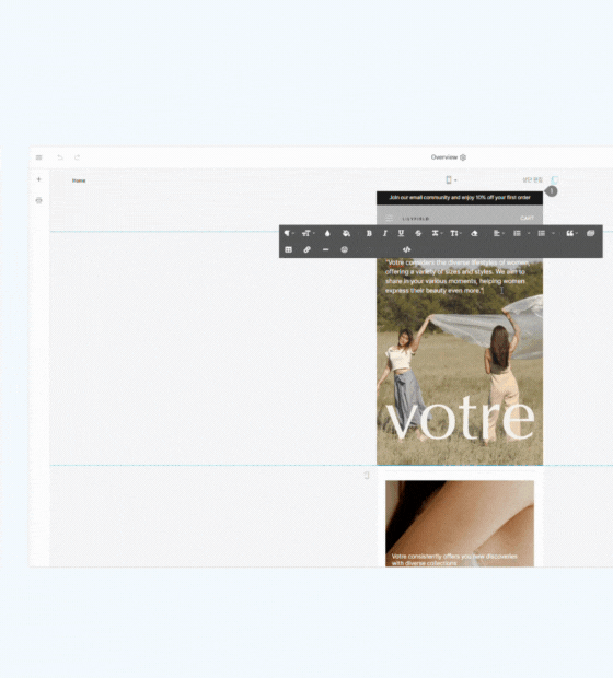 운영형 홈페이지 예시 이미지