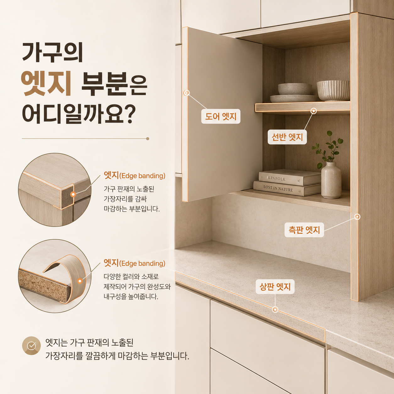 d7d33e059265f.png