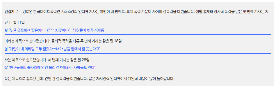 200f81333e0b8.png