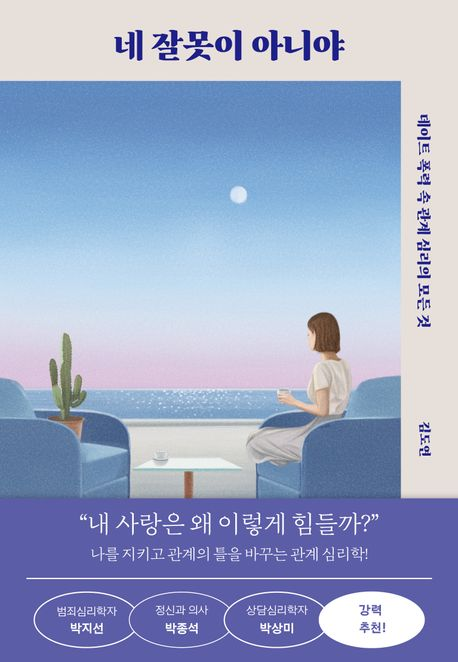 3bef95374e553.png