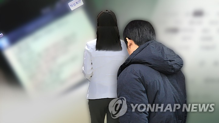 e7d2236cdcc1a.png