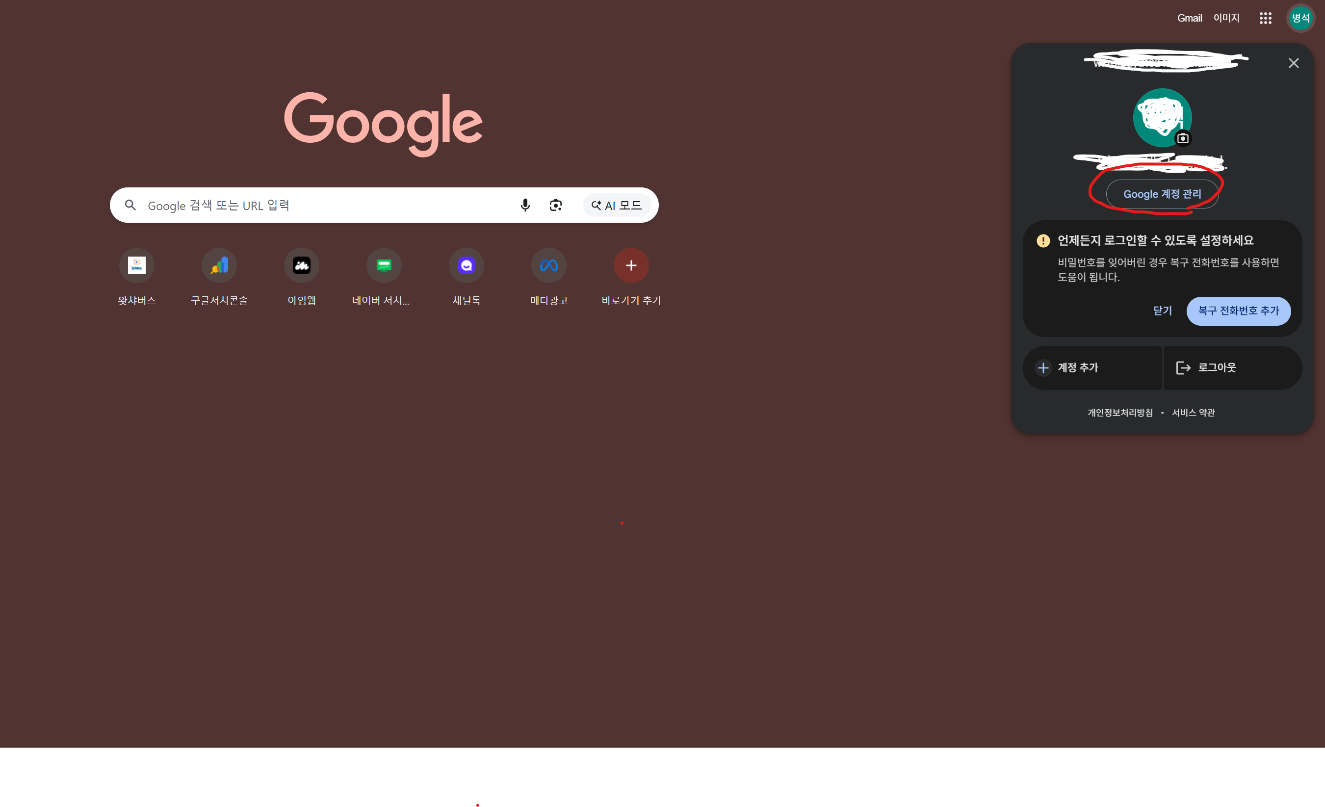 0c4a48c575bf2.png