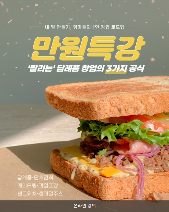 9a5427d3745e4.png