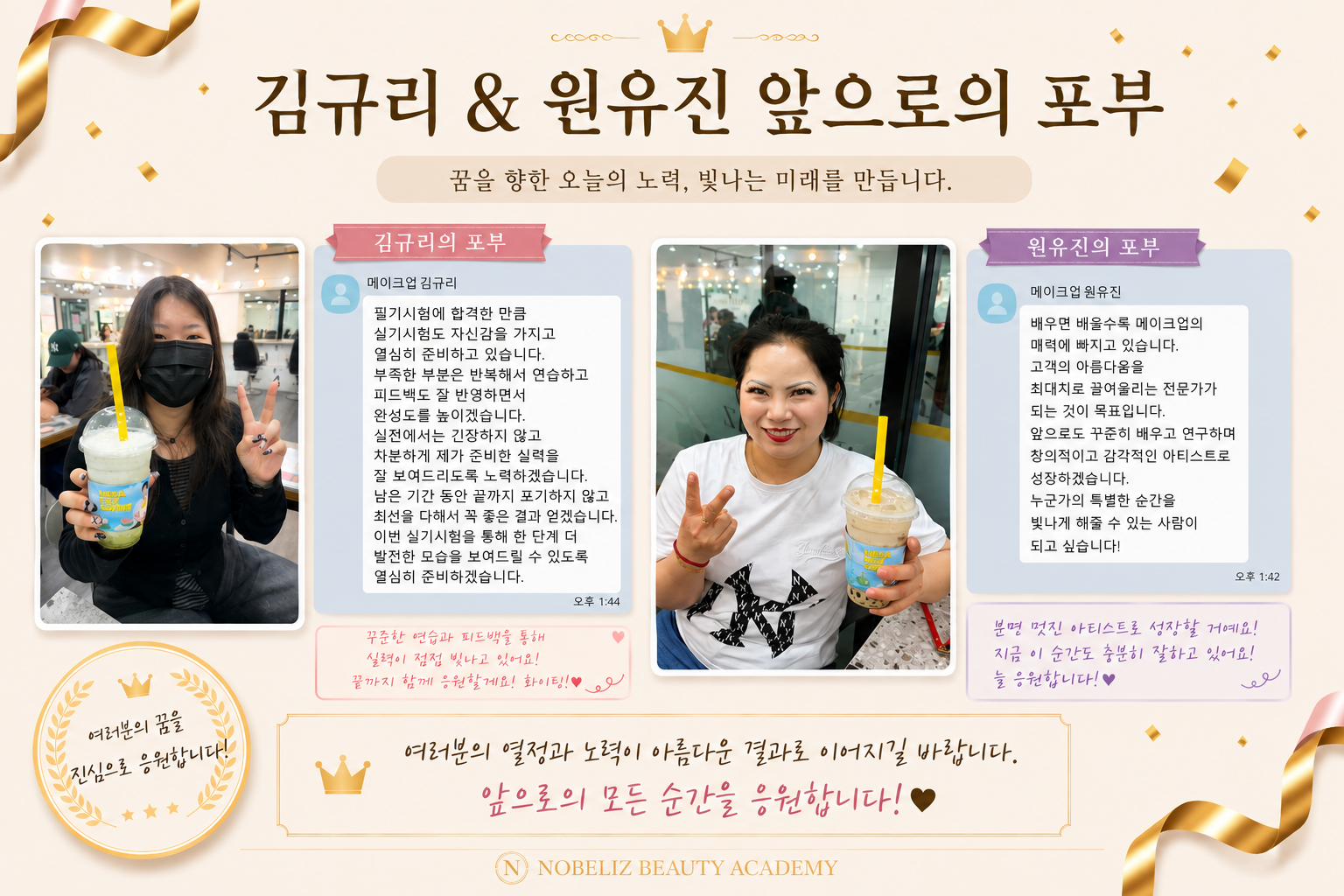슬라이드5