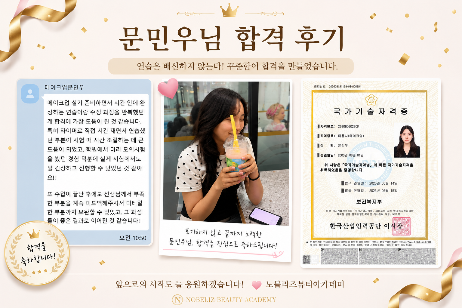슬라이드1