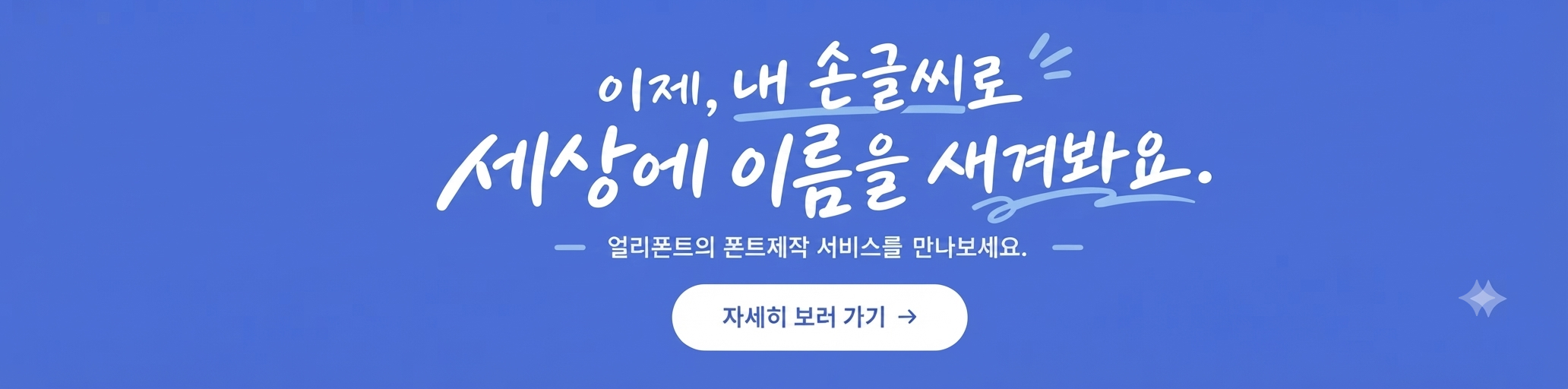 미스틱문 2종 세트