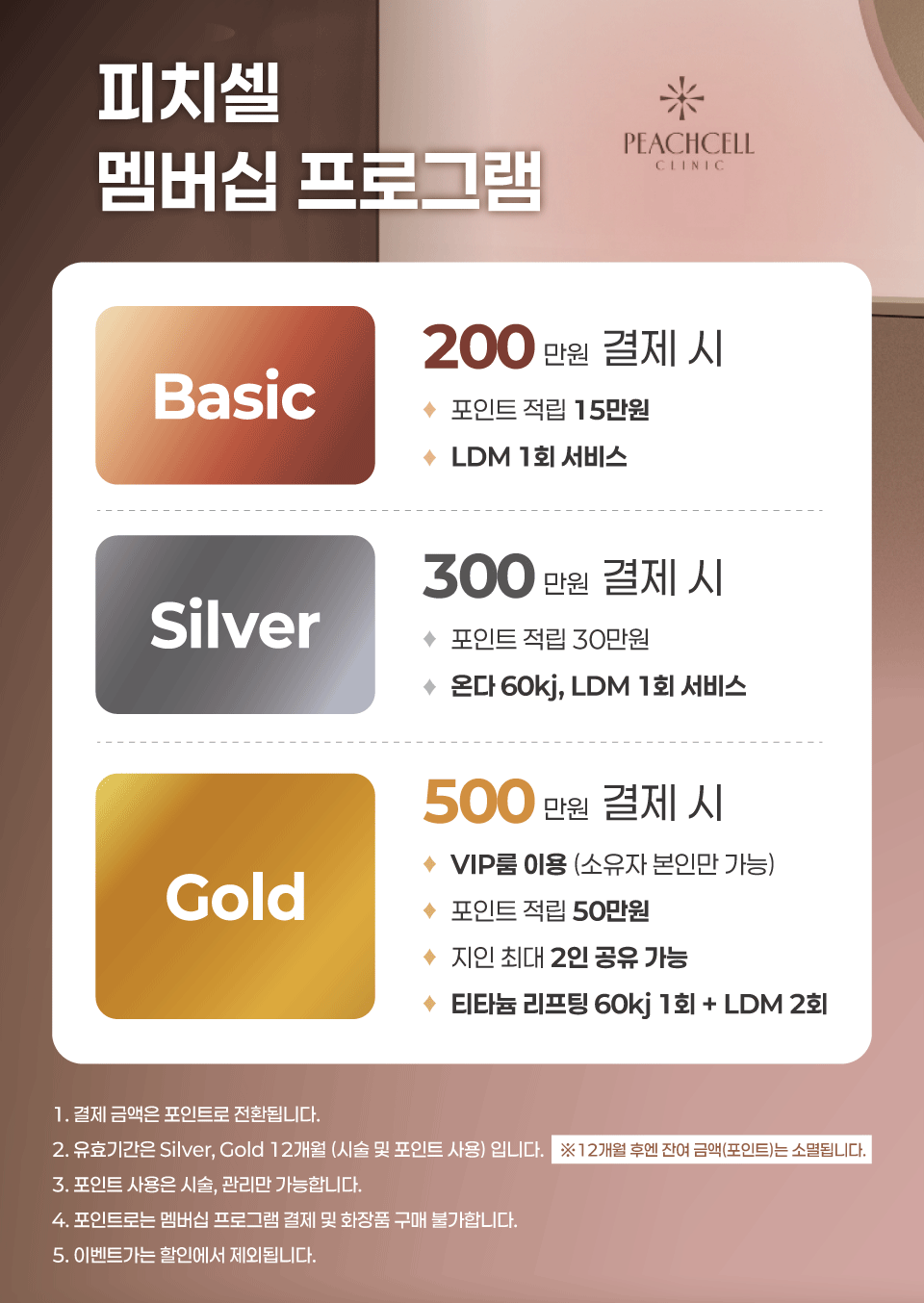 b79207b52d1ae.png
