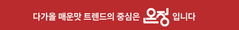 5991e2c46b137.png