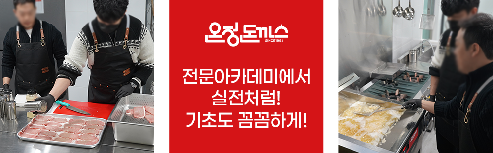 faq1-.png