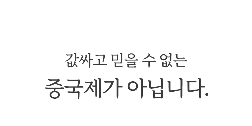 자연을 사랑하는 캠퍼를 위한 친환경 캠핑 베개 3colors