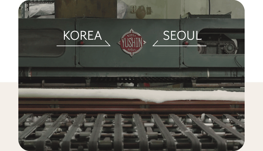 양모 이불솜 (SS, Q, K)