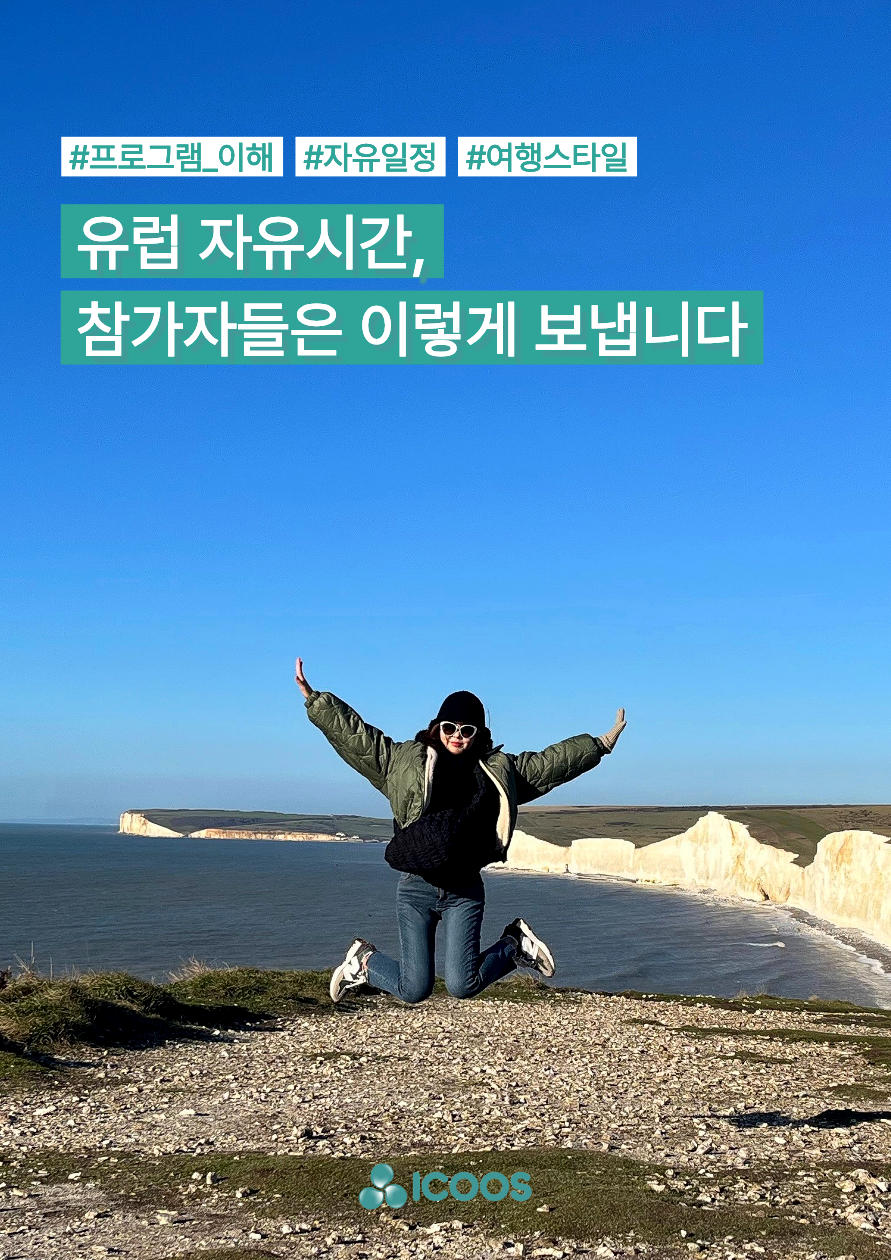 54624b9a55fe0.png