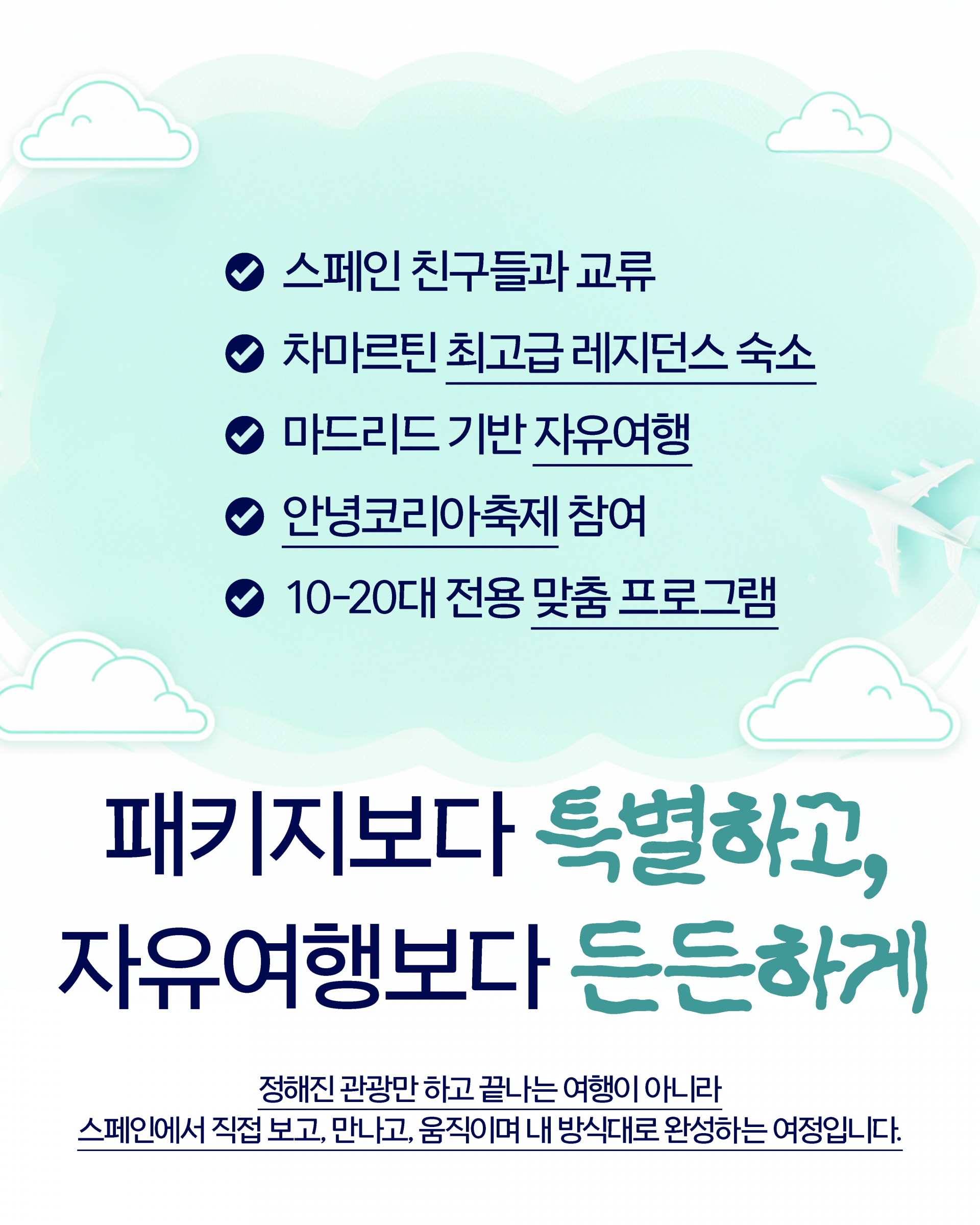 e489e678a92c2.png