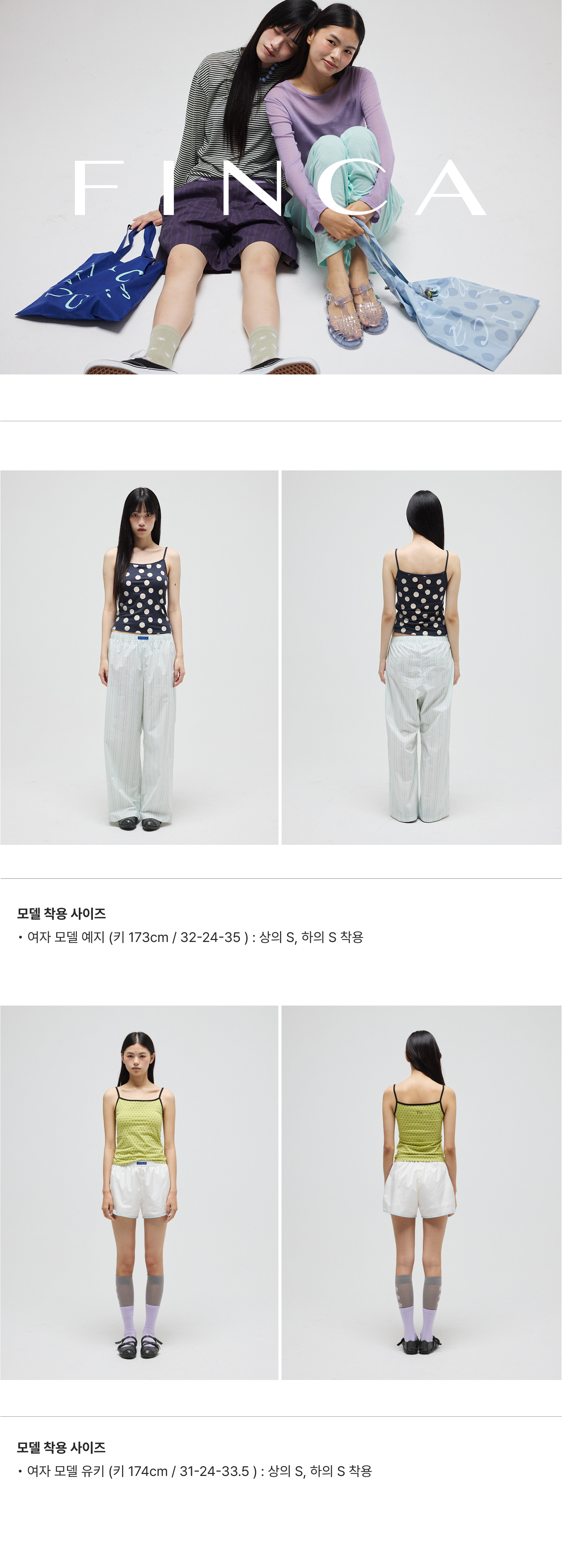 썸머 캡 슬리브리스_네이비 어글리도트 2size