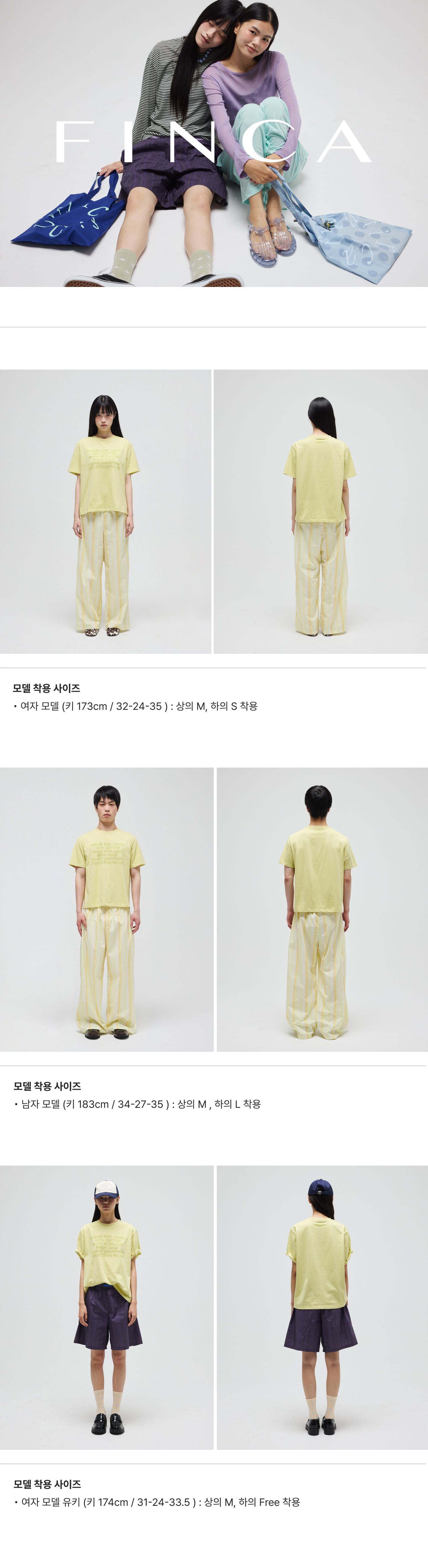 드림 사이즈 2XXXL 티셔츠_라이트 그린 2size