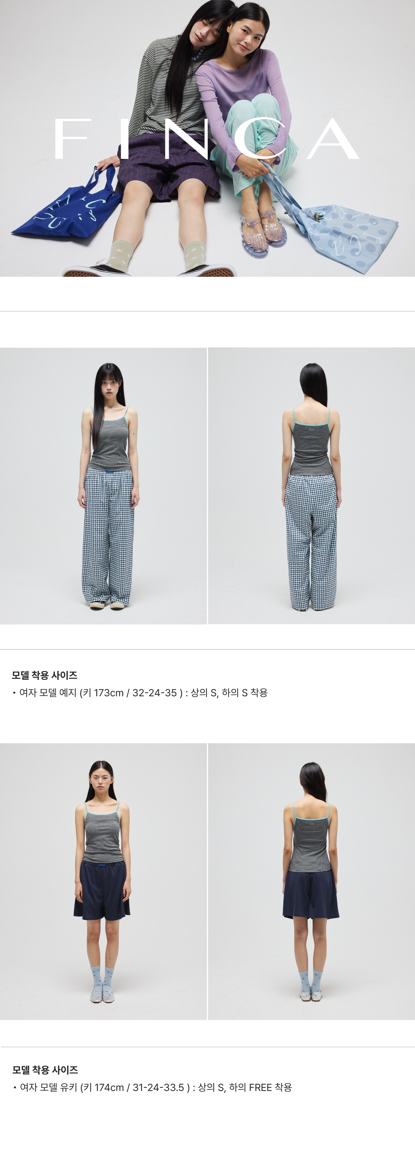 썸머 캡 슬리브리스_그레이 스트라이프 2size