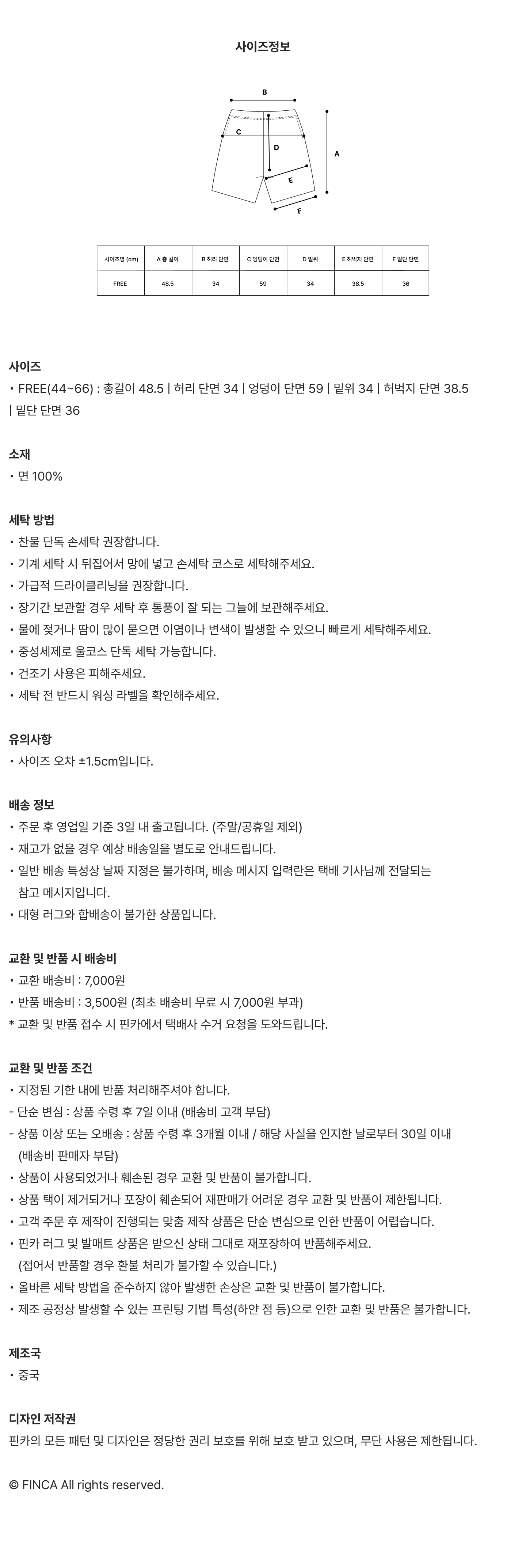 원마일 버뮤다 코튼 팬츠 _빈티지 퍼플 스트라이프