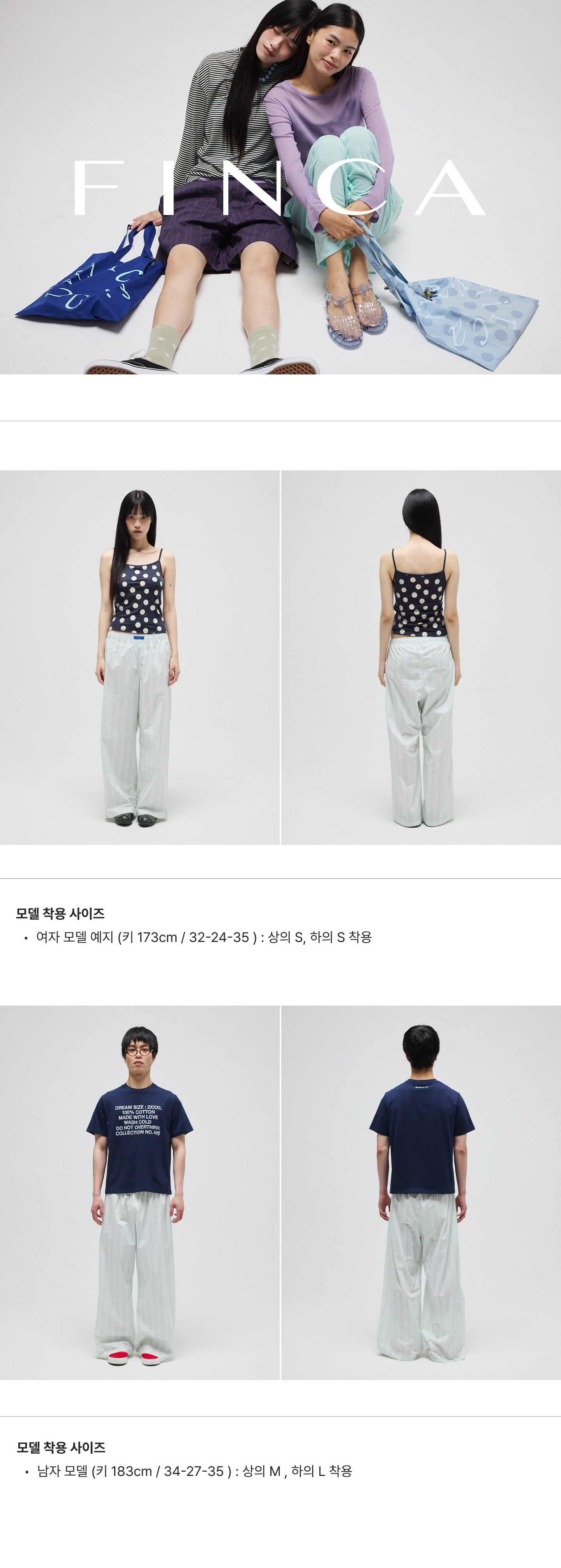 원마일 코튼 팬츠_그레이 멀티스트라이프 3Sizes