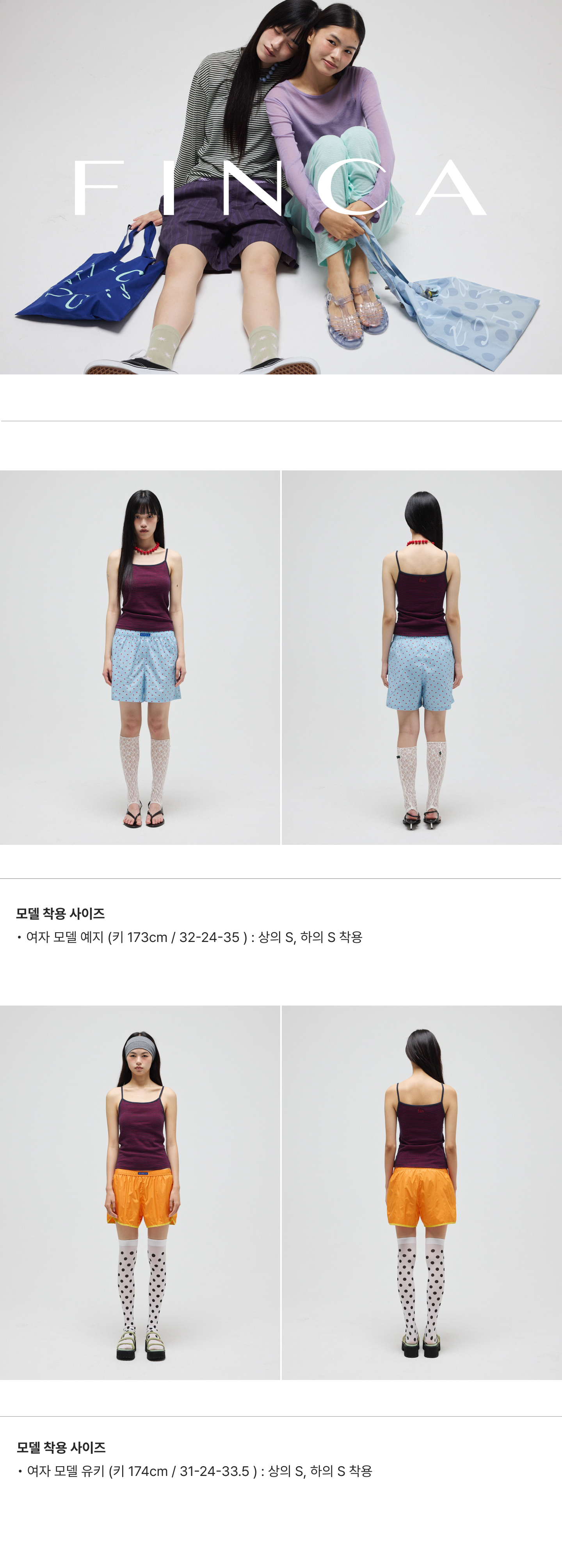 썸머 캡 슬리브리스_네이비 스트라이프 2size