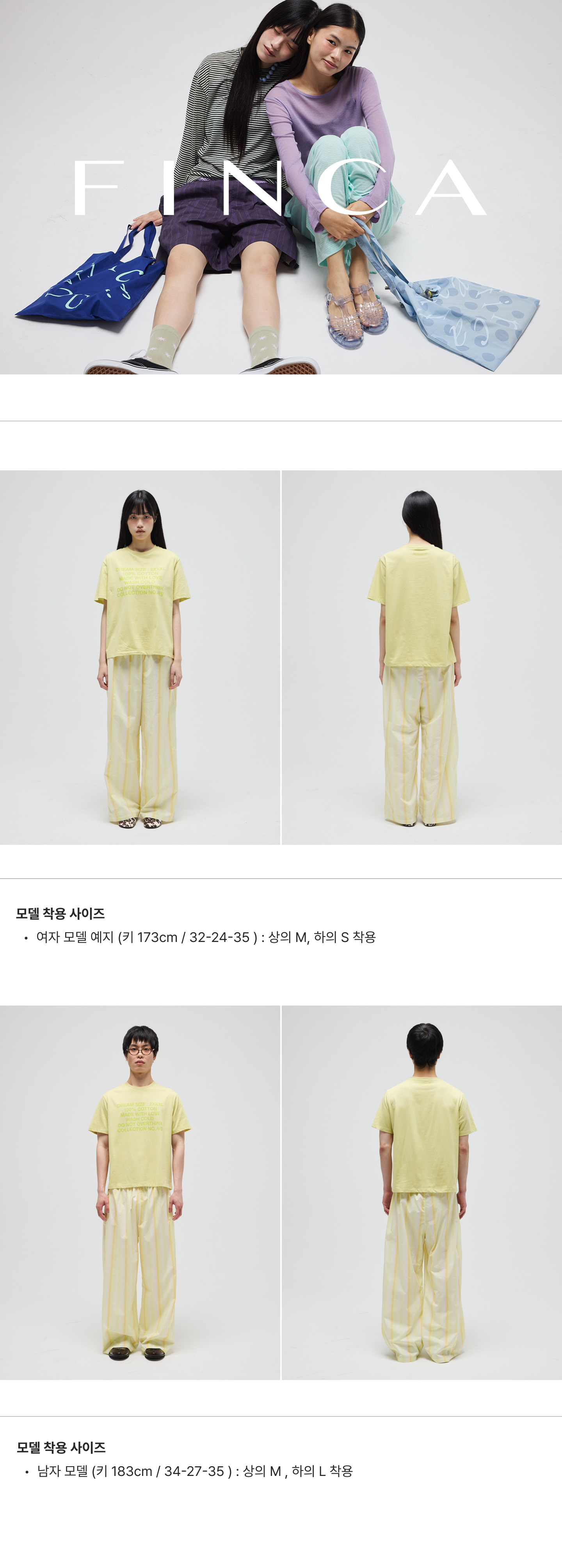 원마일 코튼 팬츠_옐로우 멀티 스트라이프 3Sizes