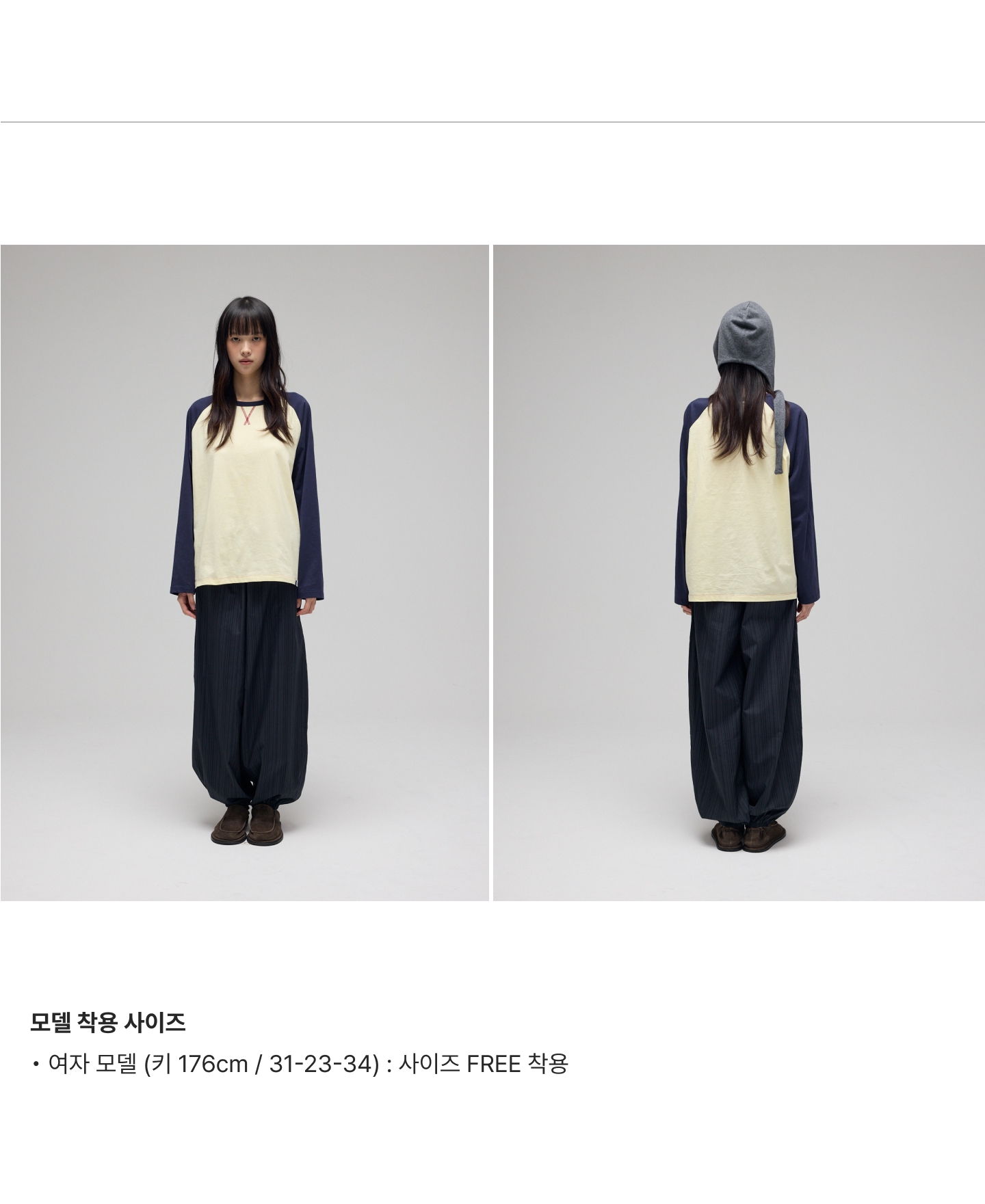 [10/1 예약배송]레이어드 레그워머 4Colors