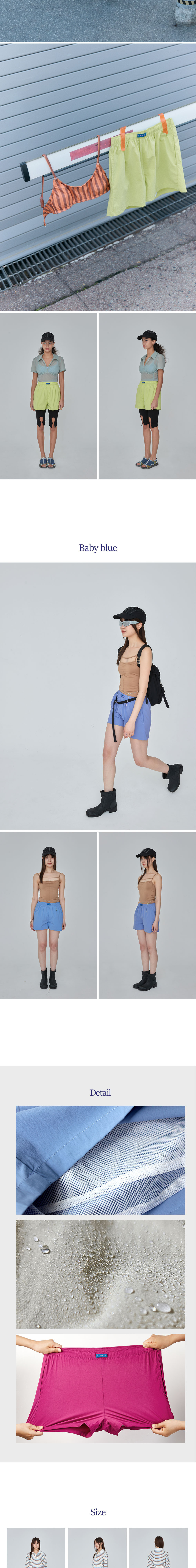 시티워커 나일론스판 쇼츠 청록 2SIZES