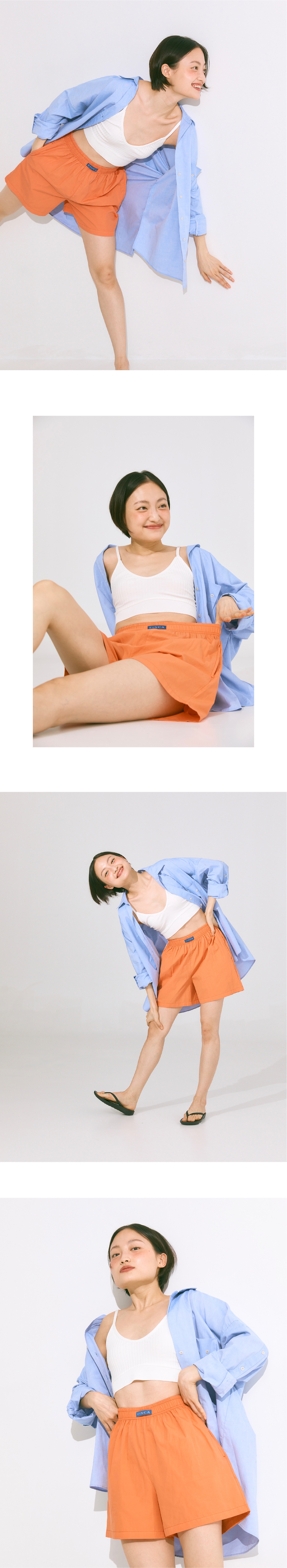 원마일 트렁크 쇼츠 - 오렌지