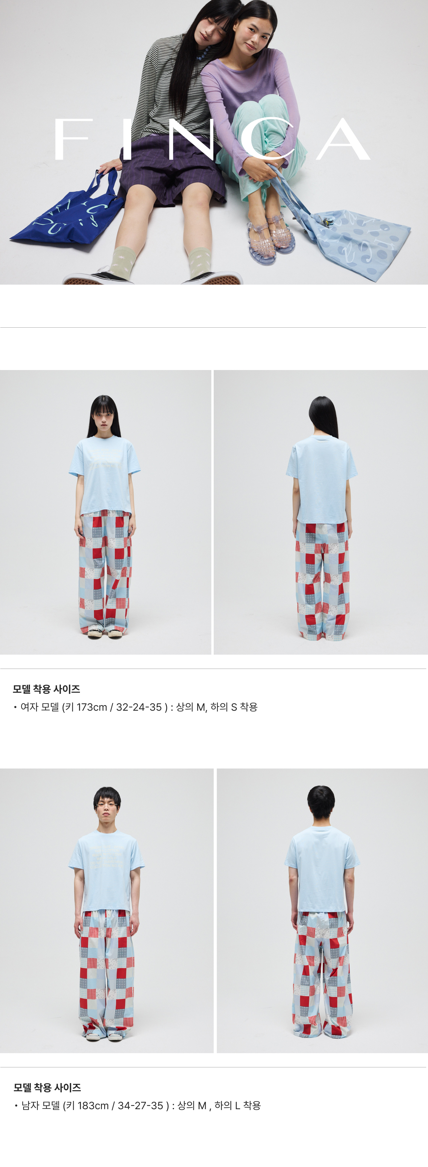 드림 사이즈 2XXXL 티셔츠_소프트 블루 2size