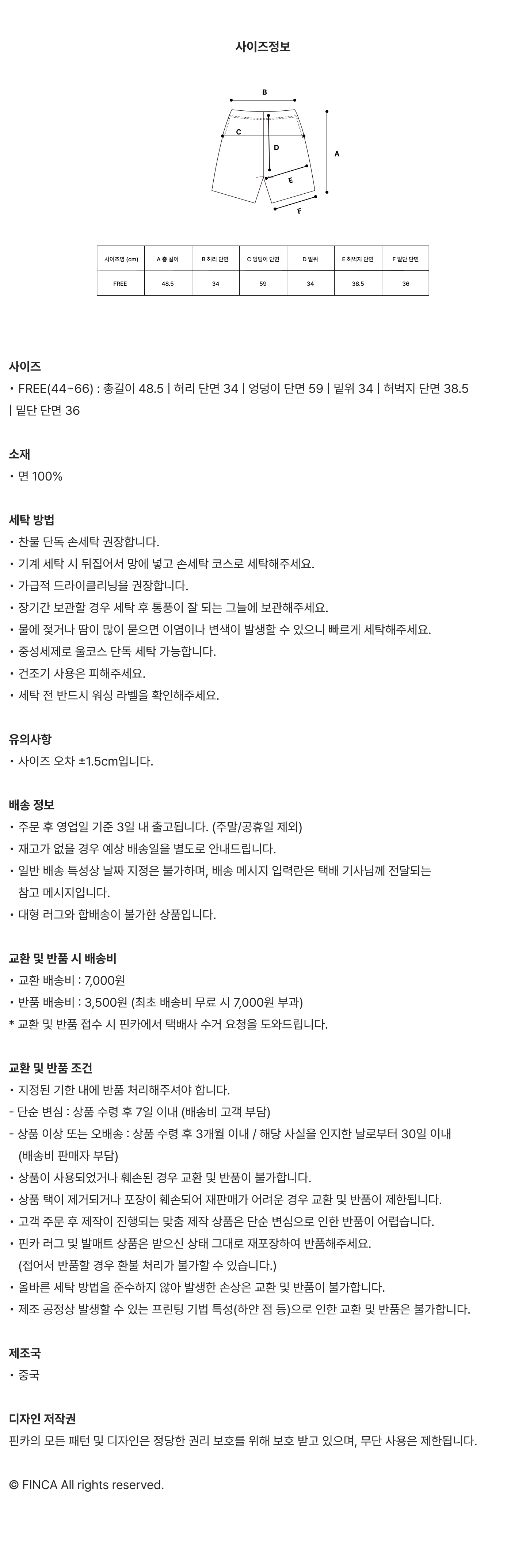 원마일 버뮤다 코튼 팬츠 _그레이 멀티스트라이프