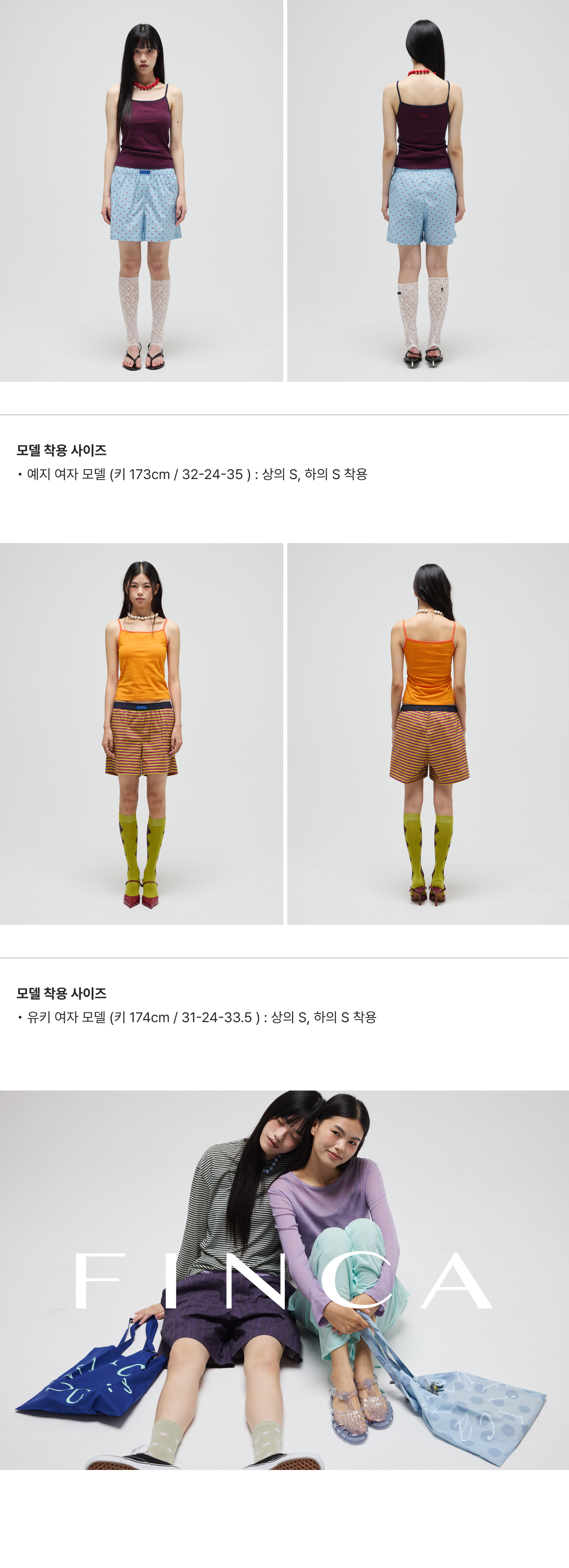 원마일 쇼츠 ver 5.0 15Colors