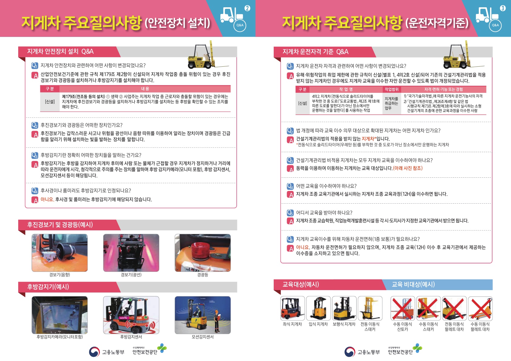 7befc03578d28.jpg