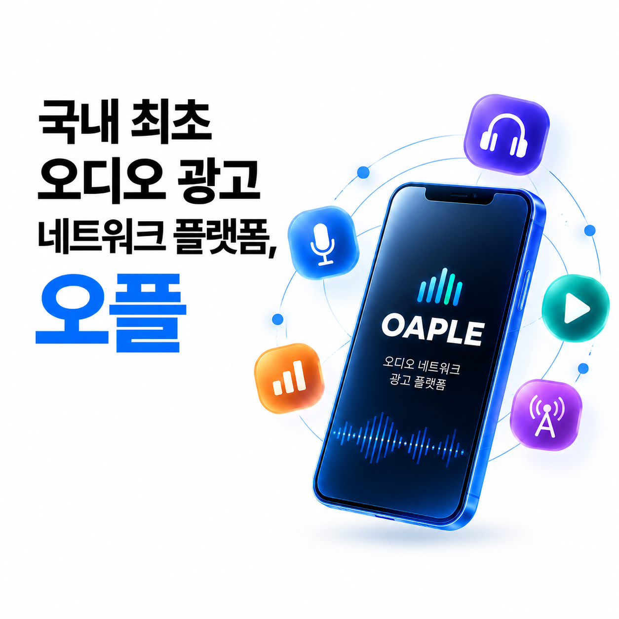 6360e345a5f20.png