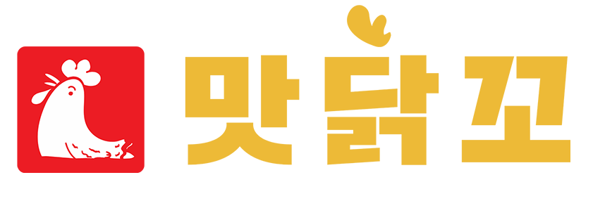 맛닭꼬치킨