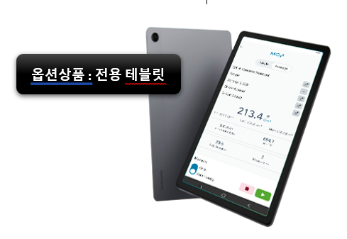 무선 블루투스 콘크리트 분석 수분계 단위수량계 IMKO SONO WIZ CONNECT