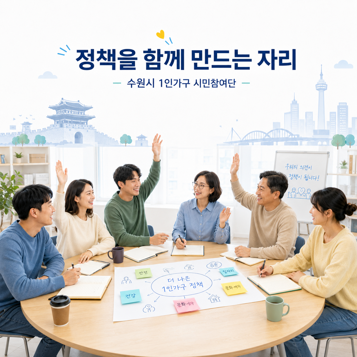 ChatGPT Image 2026년 7월 7일 오후 02_42_04 (4).png