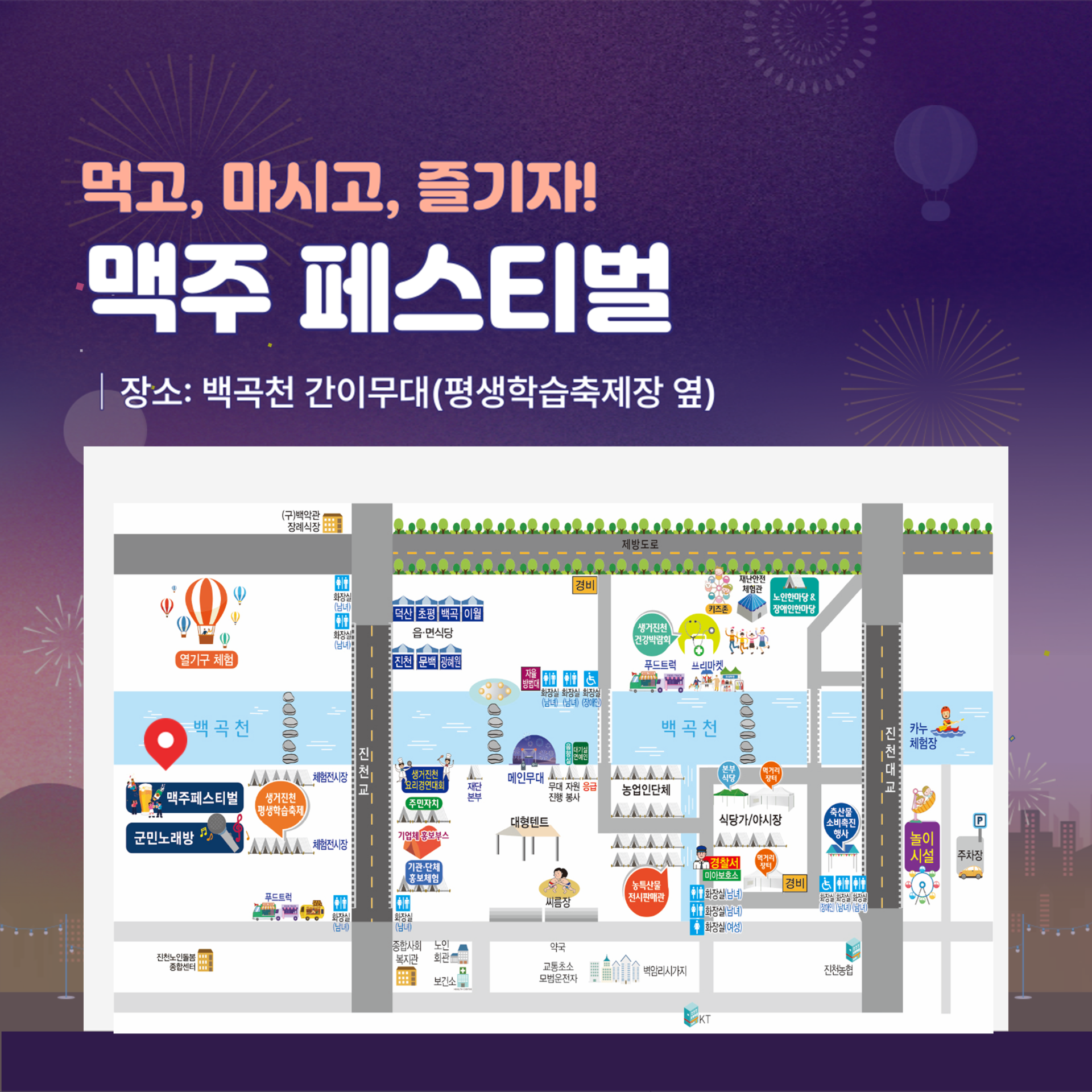 1a0413bb182a5.png