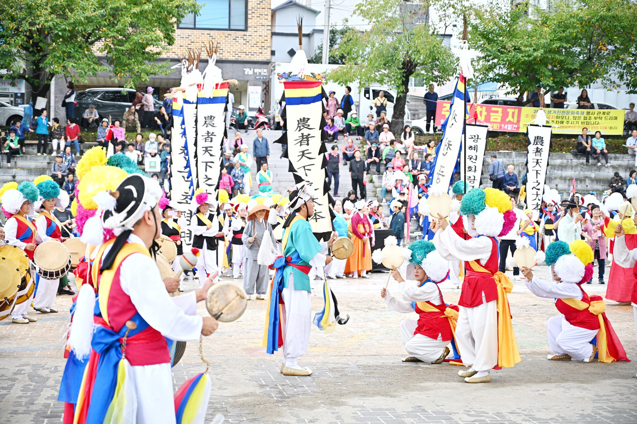 문화흥터 이미지