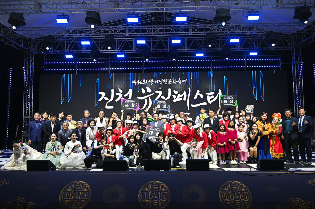 문화쉼터 이미지