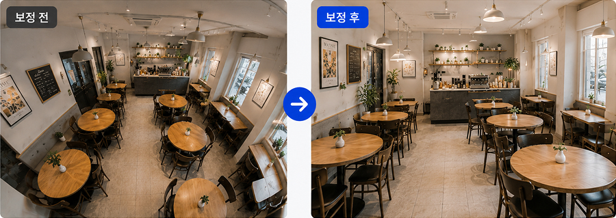 AI로 음식 사진 보정하는 법, 사장님용 실전 가이드 무료 배포(2).jpg